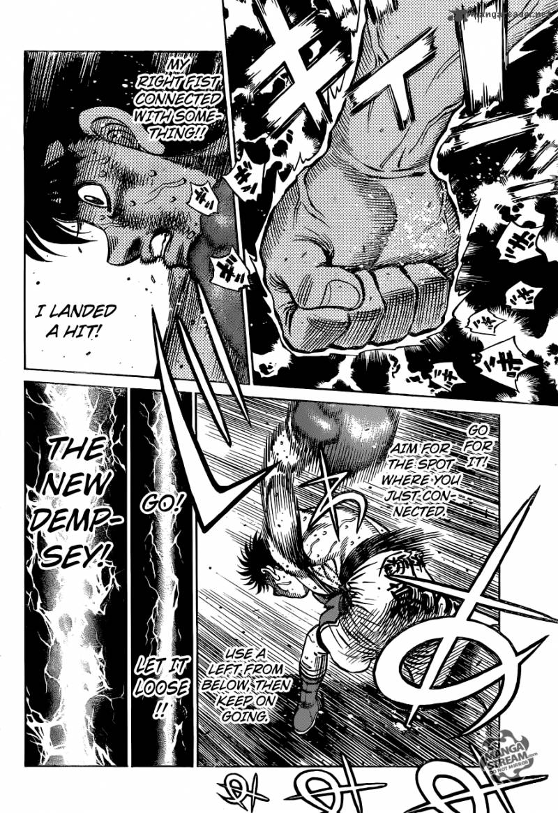 Hajime No Ippo 1190 3