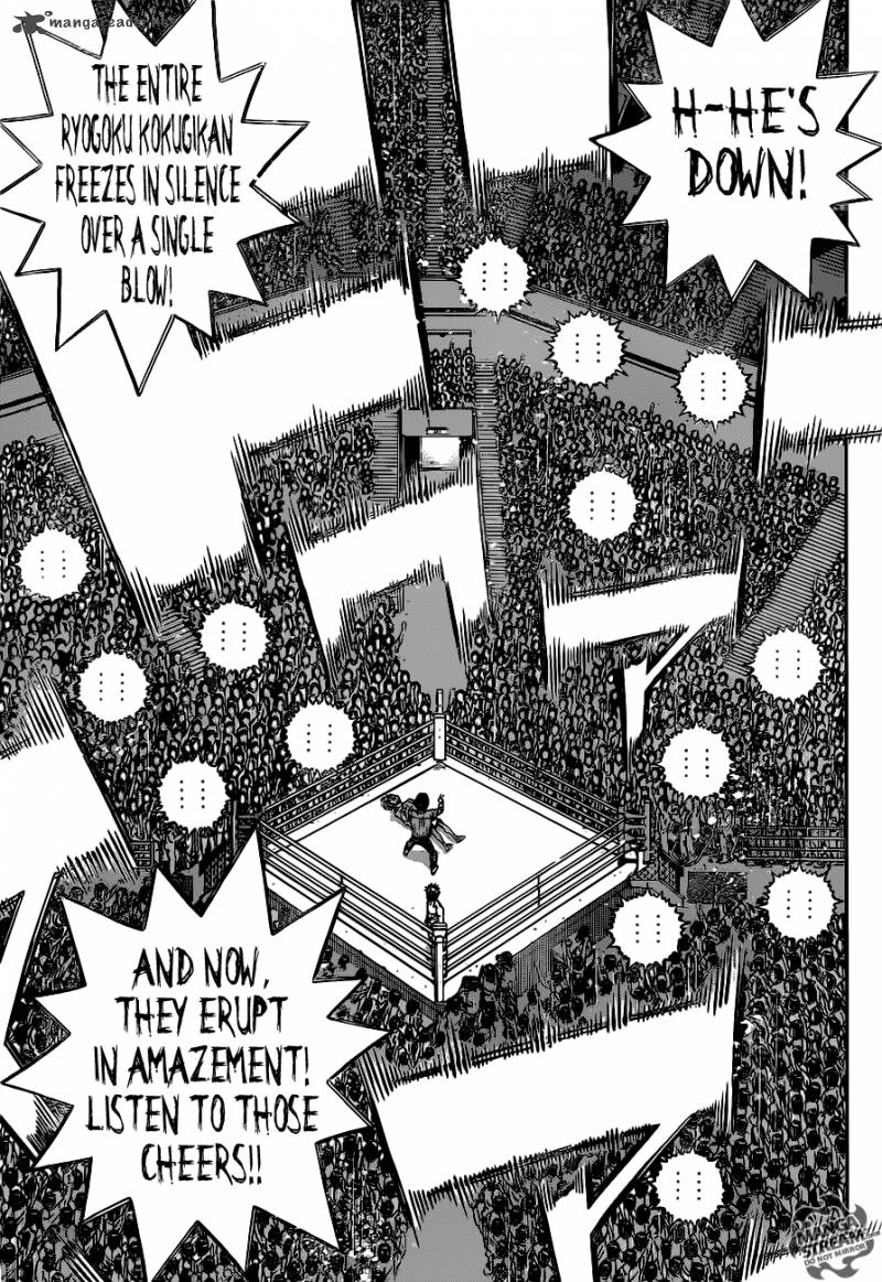 Hajime No Ippo 1190 6