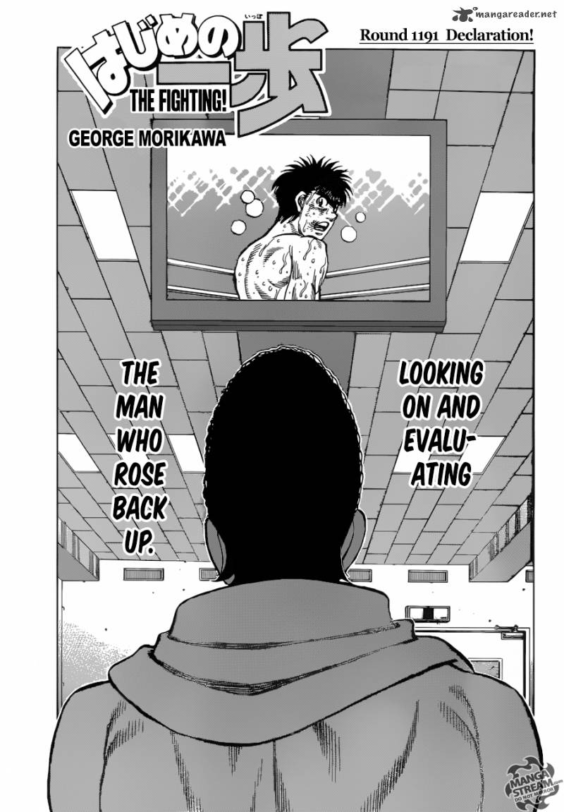 Hajime No Ippo 1191 1