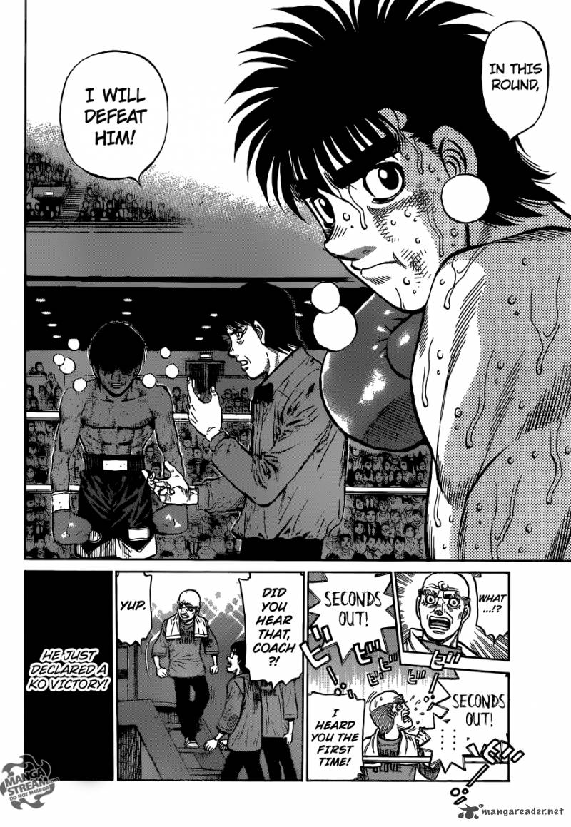 Hajime No Ippo 1191 8