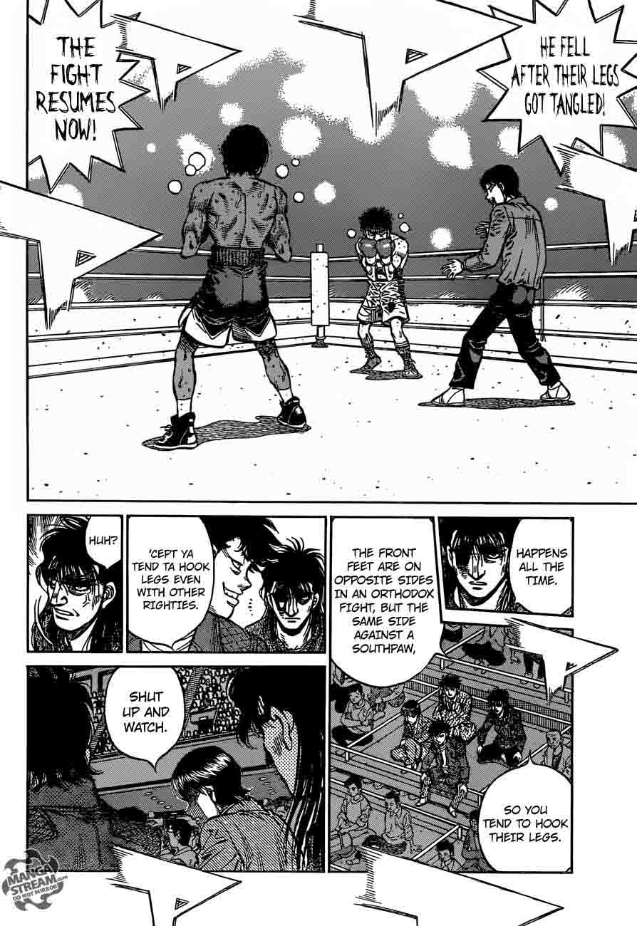 Hajime No Ippo 1192 6