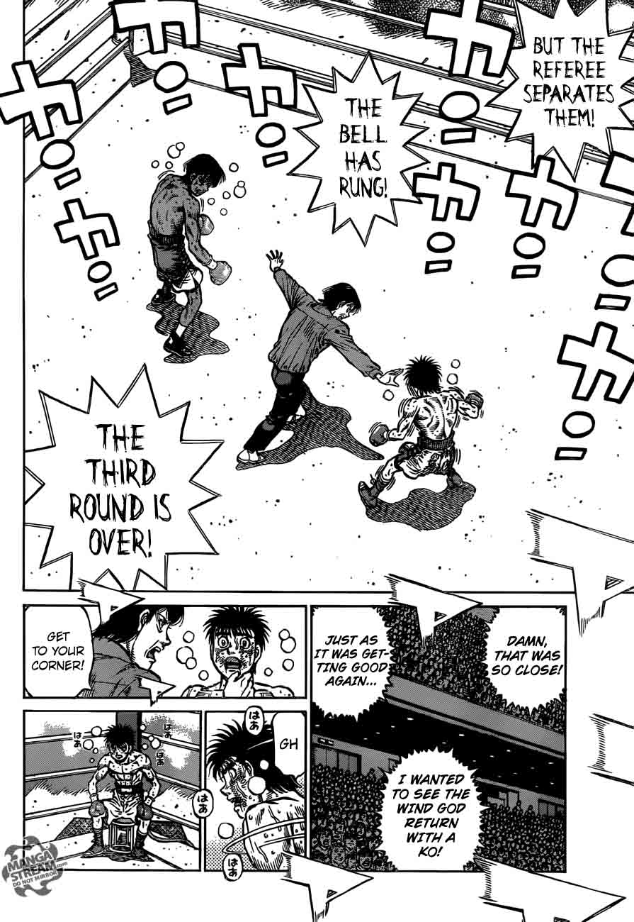 Hajime No Ippo 1194 5