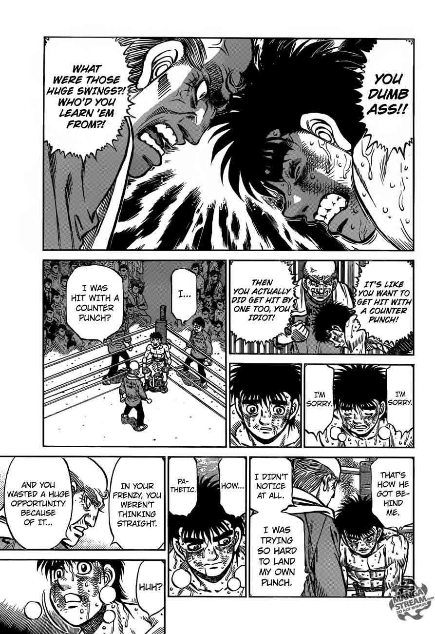 Hajime No Ippo 1194 6