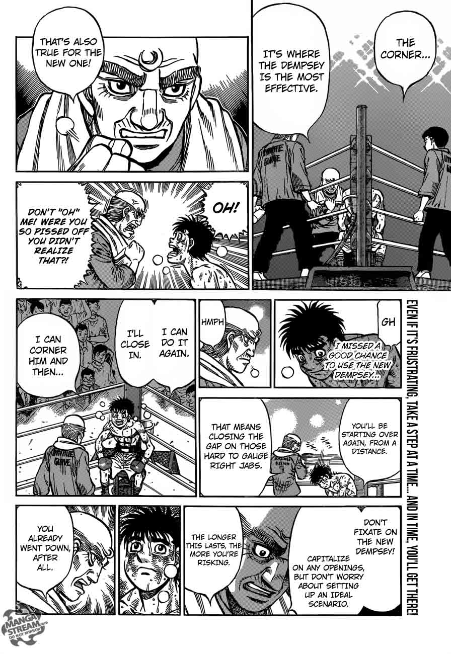 Hajime No Ippo 1194 7