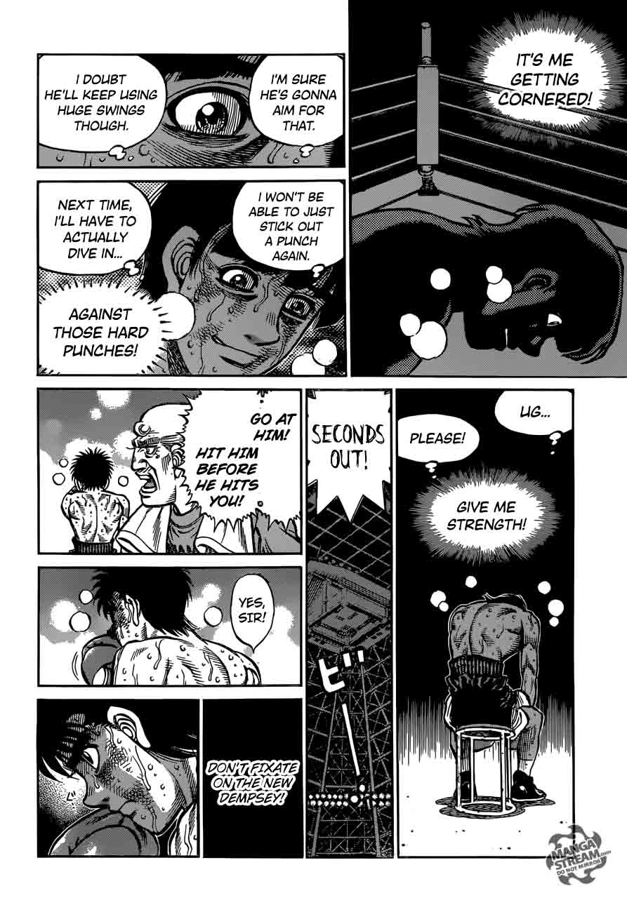 Hajime No Ippo 1195 4