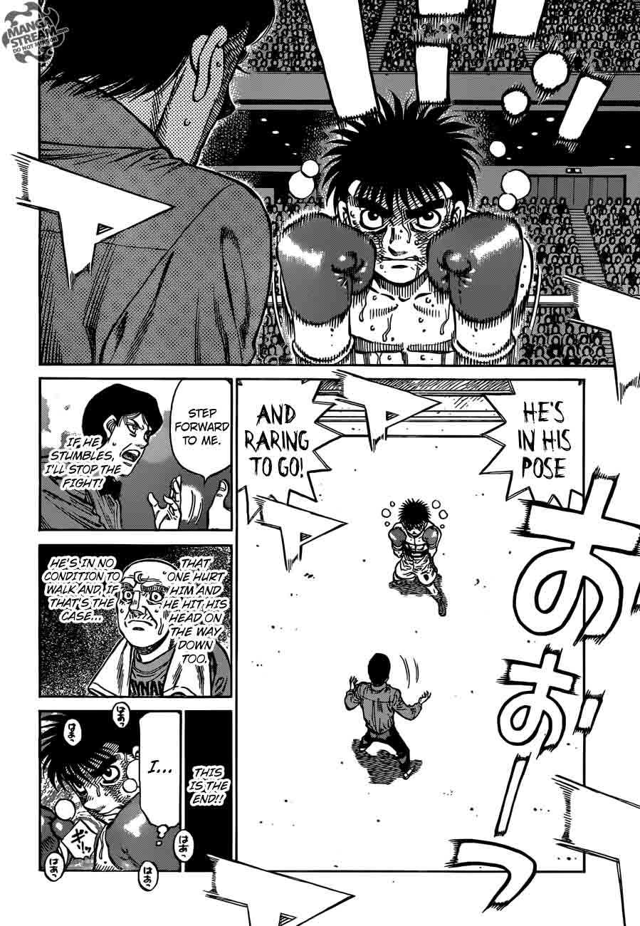 Hajime No Ippo 1196 4