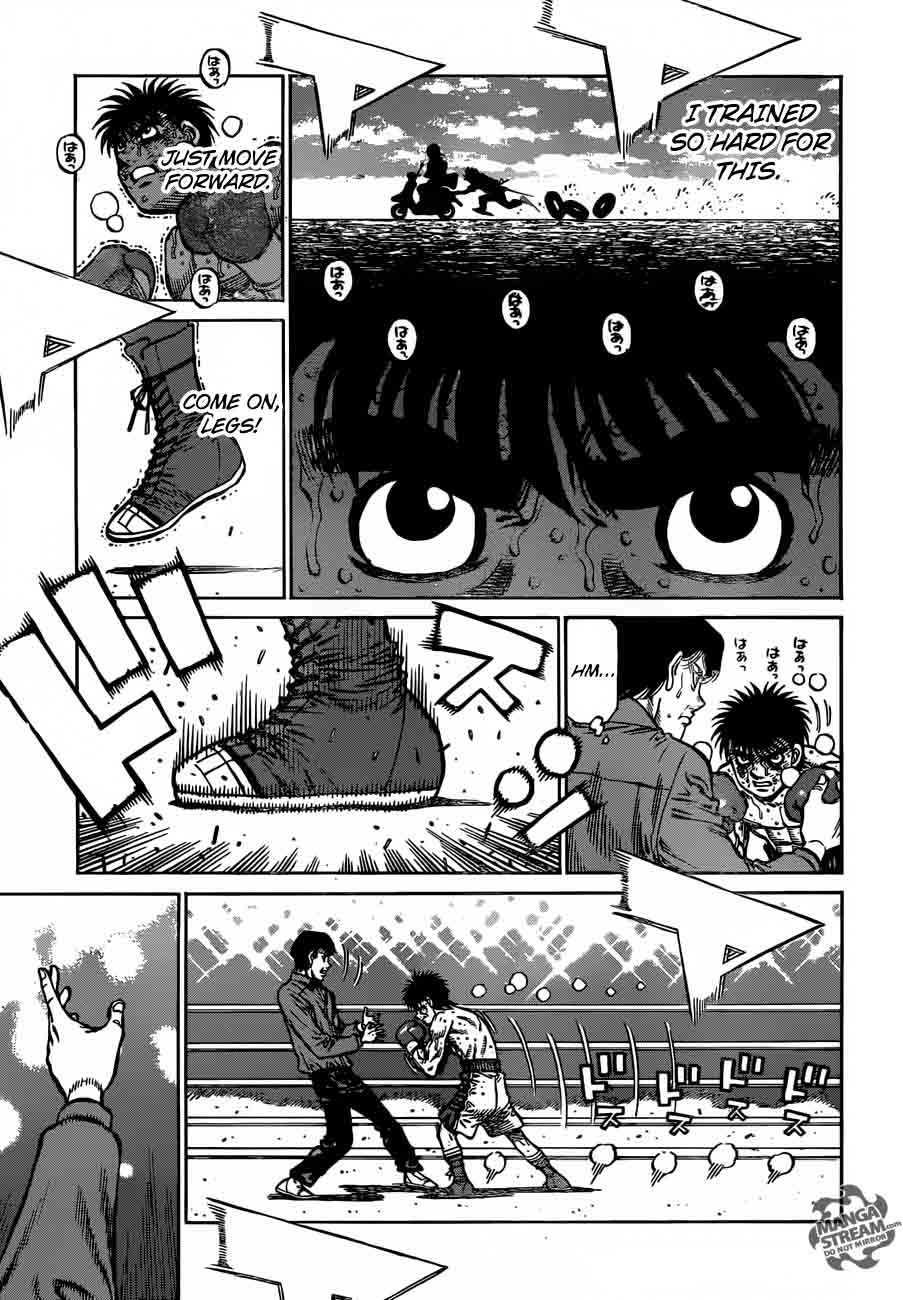 Hajime No Ippo 1196 5