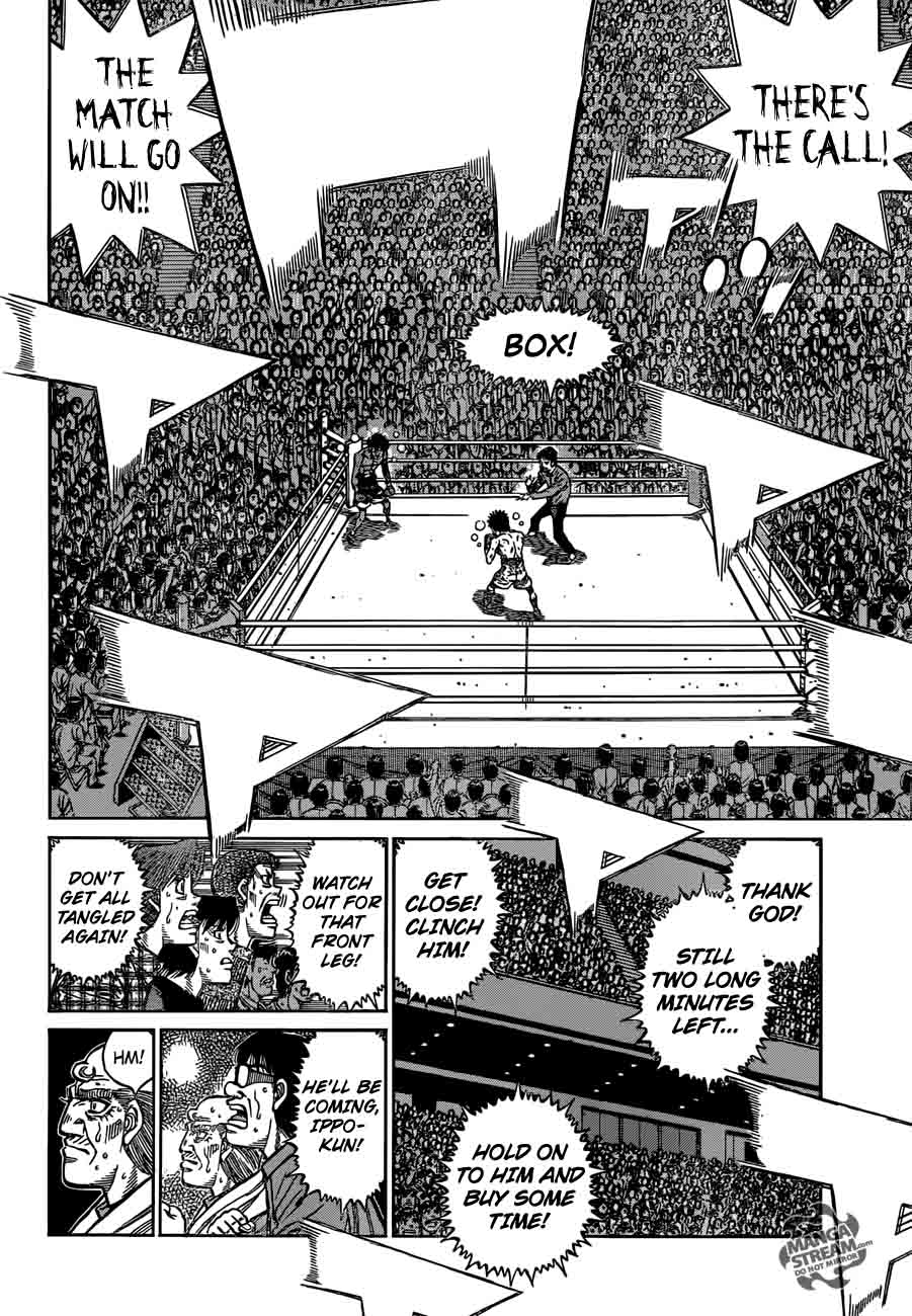 Hajime No Ippo 1196 6