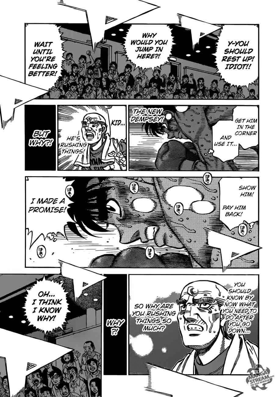 Hajime No Ippo 1196 9