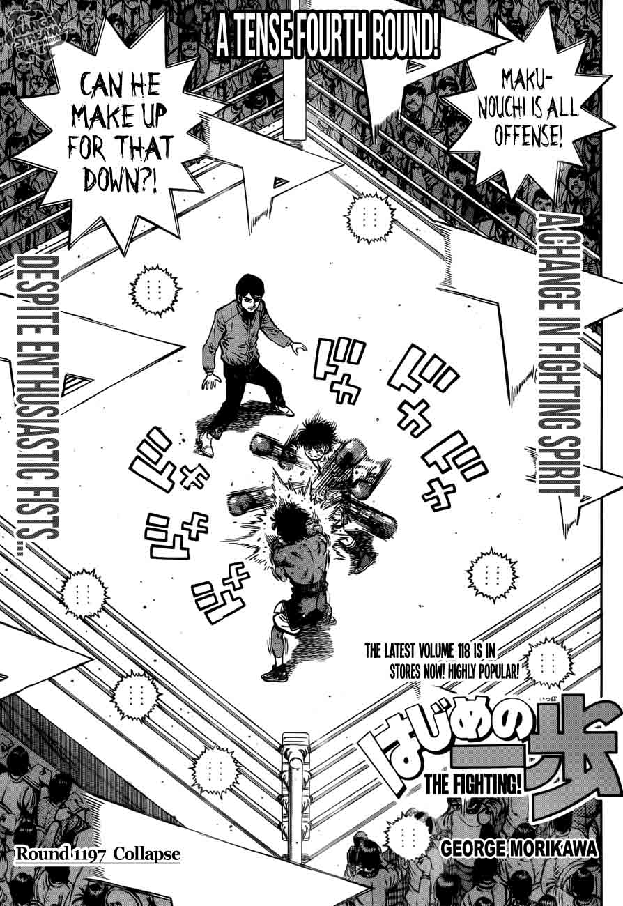 Hajime No Ippo 1197 1