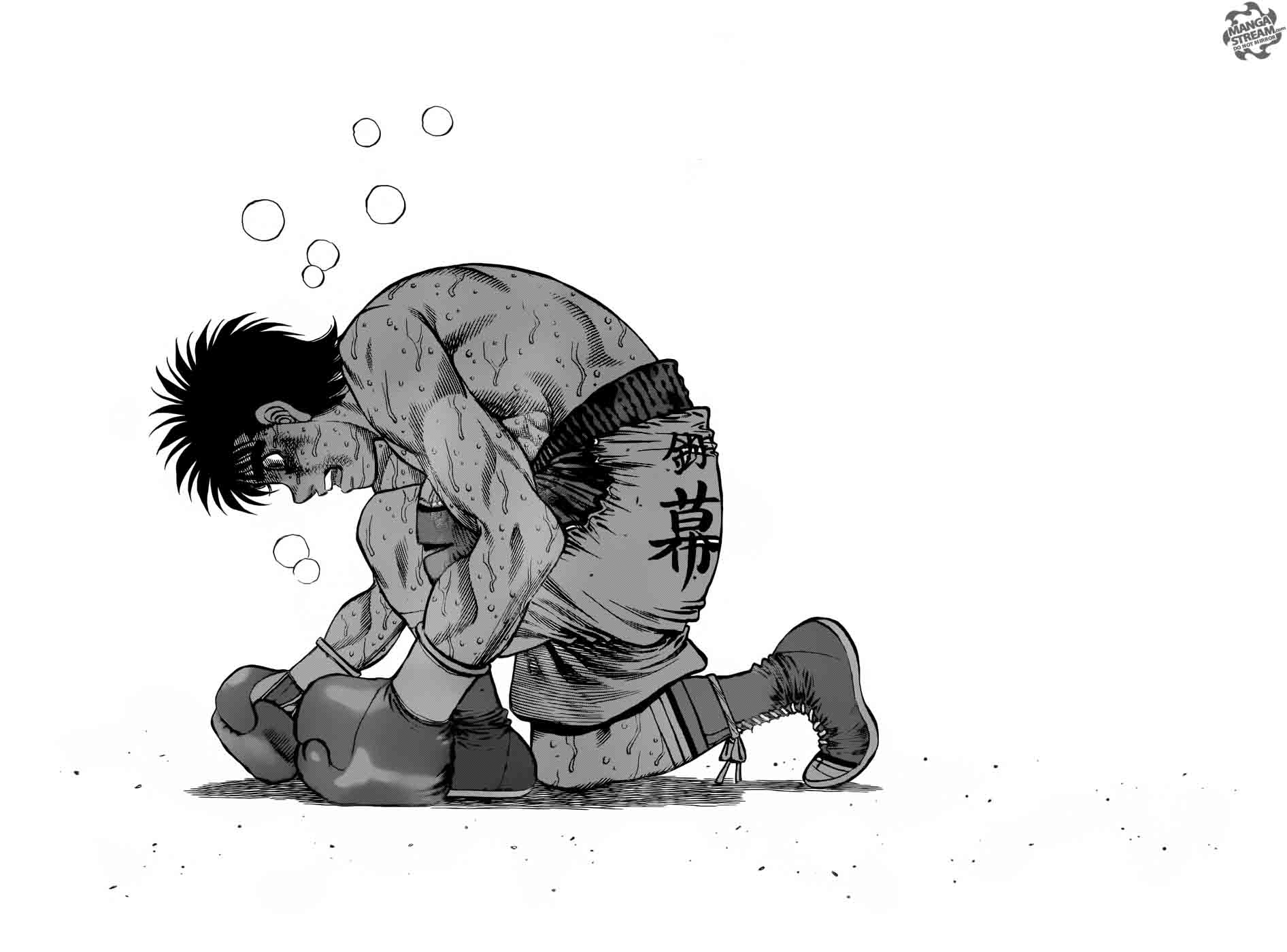 Hajime No Ippo 1197 11