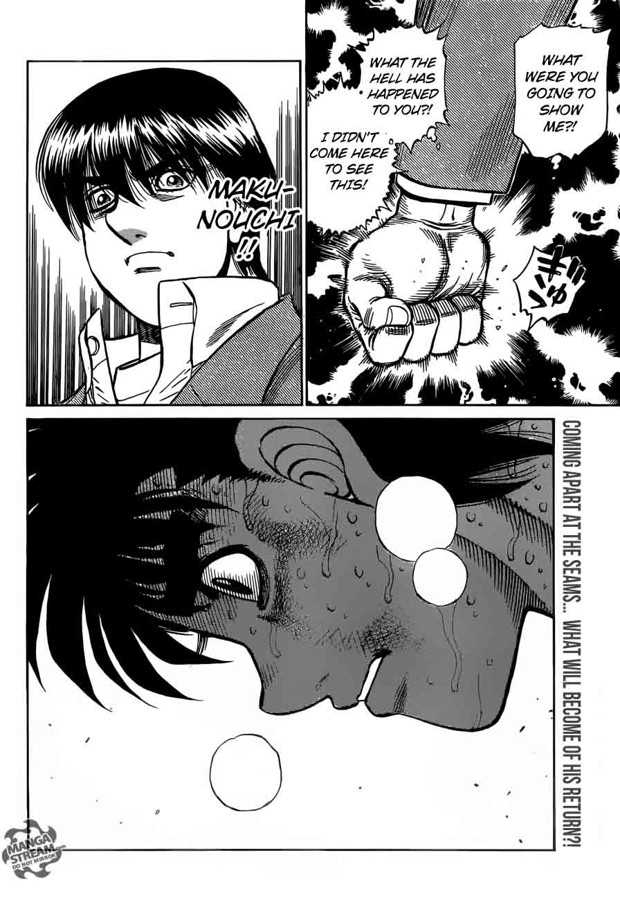 Hajime No Ippo 1197 16