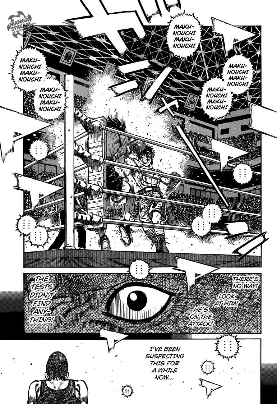 Hajime No Ippo 1197 6