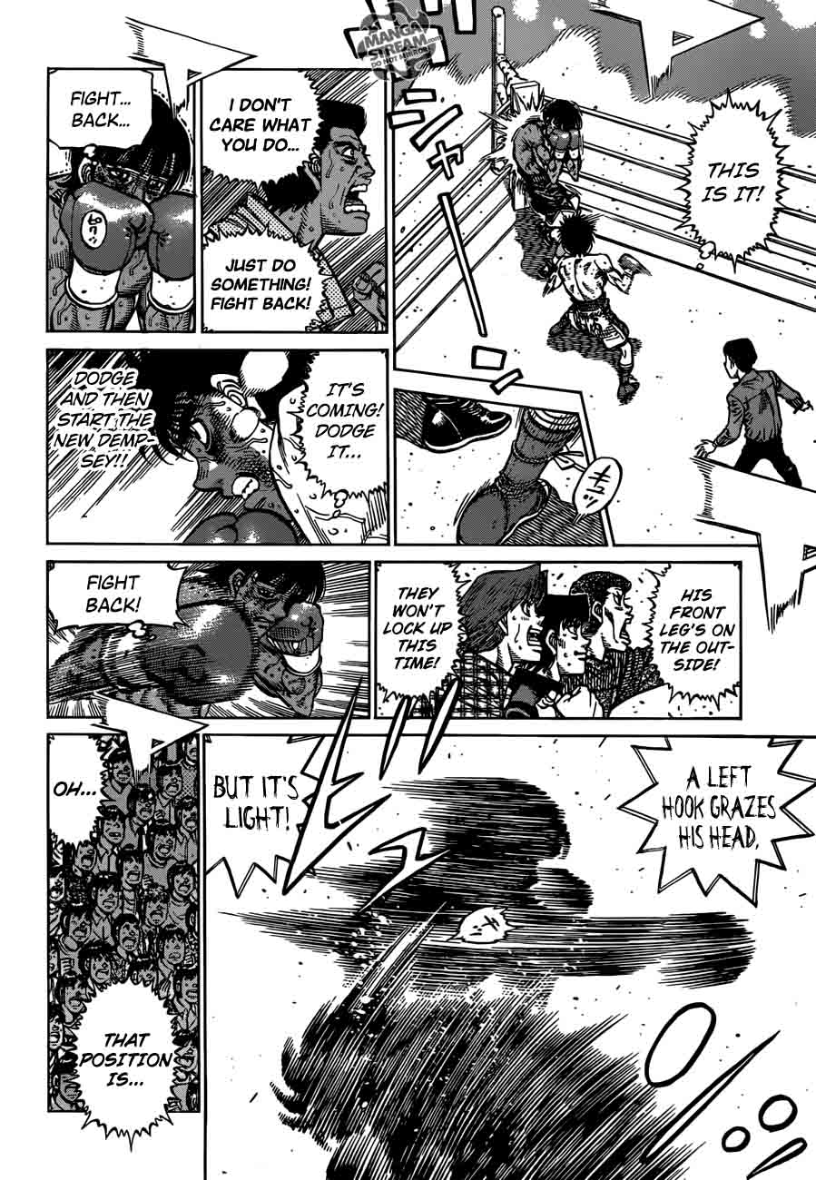 Hajime No Ippo 1197 9