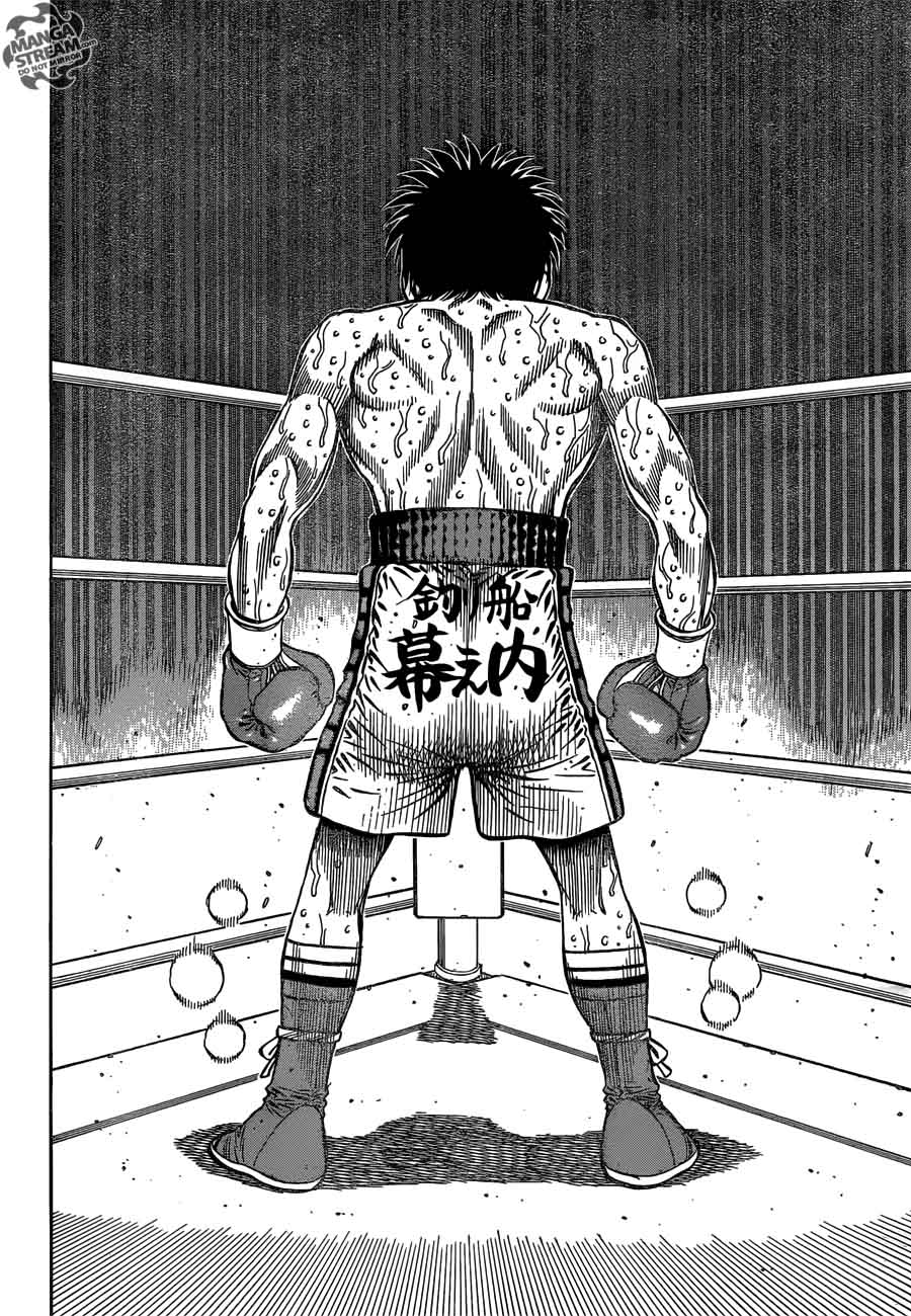 Hajime No Ippo 1198 6