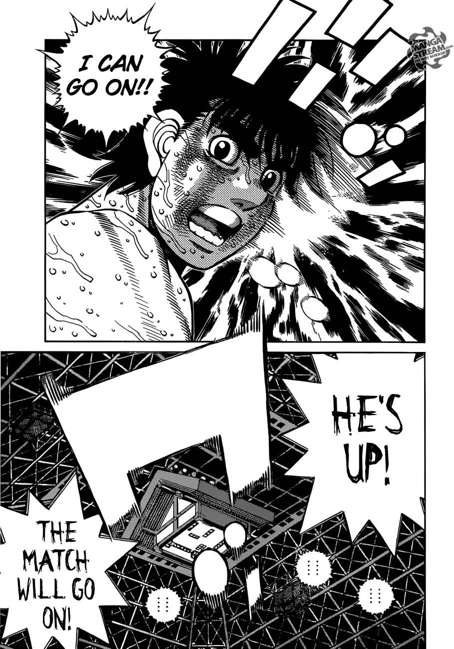 Hajime No Ippo 1198 7