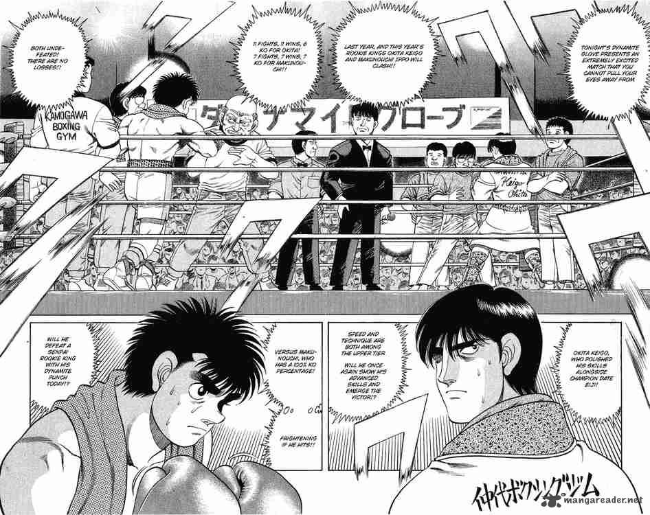 Hajime No Ippo 120 4