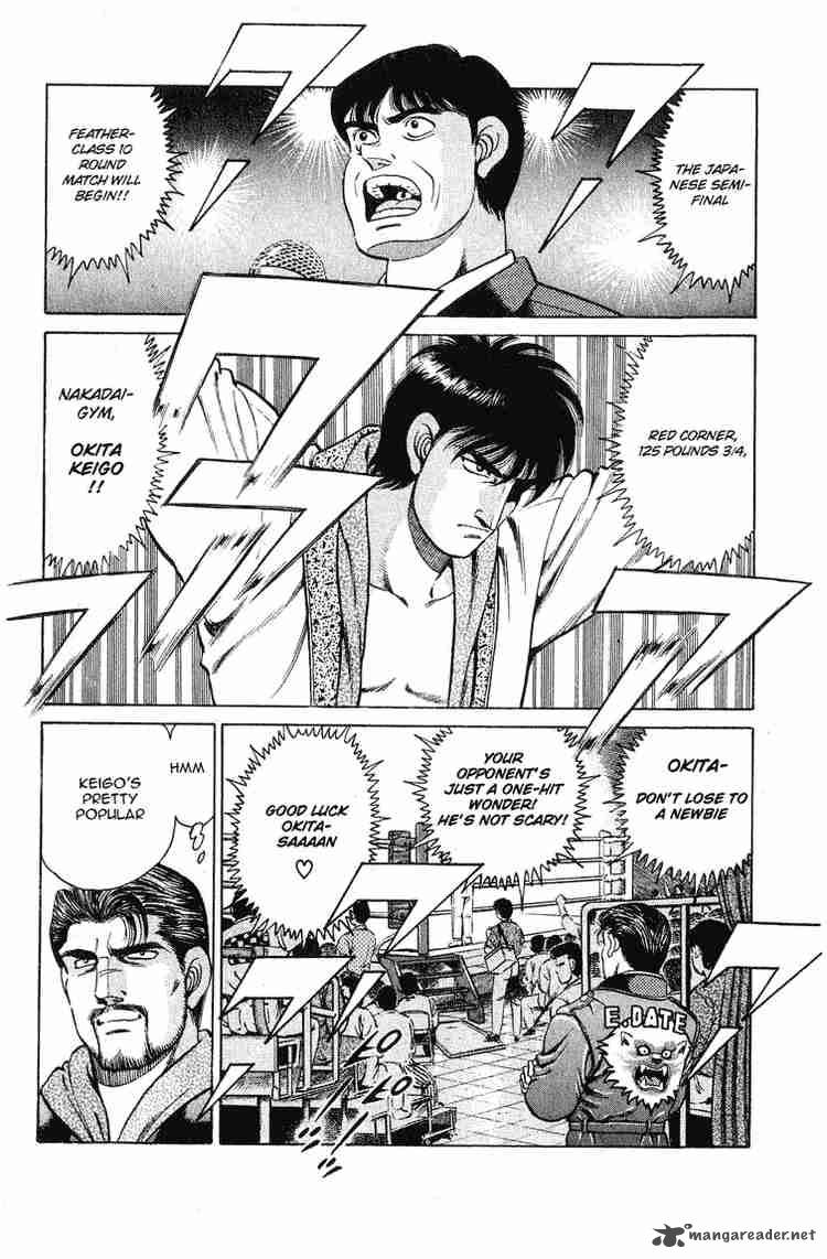 Hajime No Ippo 120 5