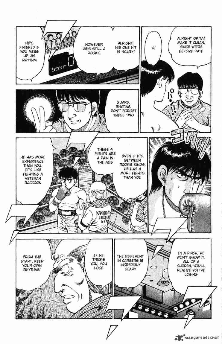 Hajime No Ippo 120 8