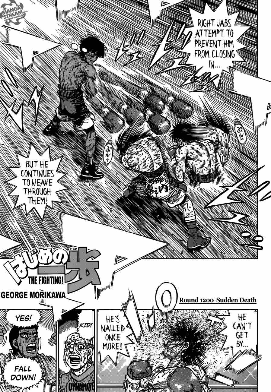 Hajime No Ippo 1200 1