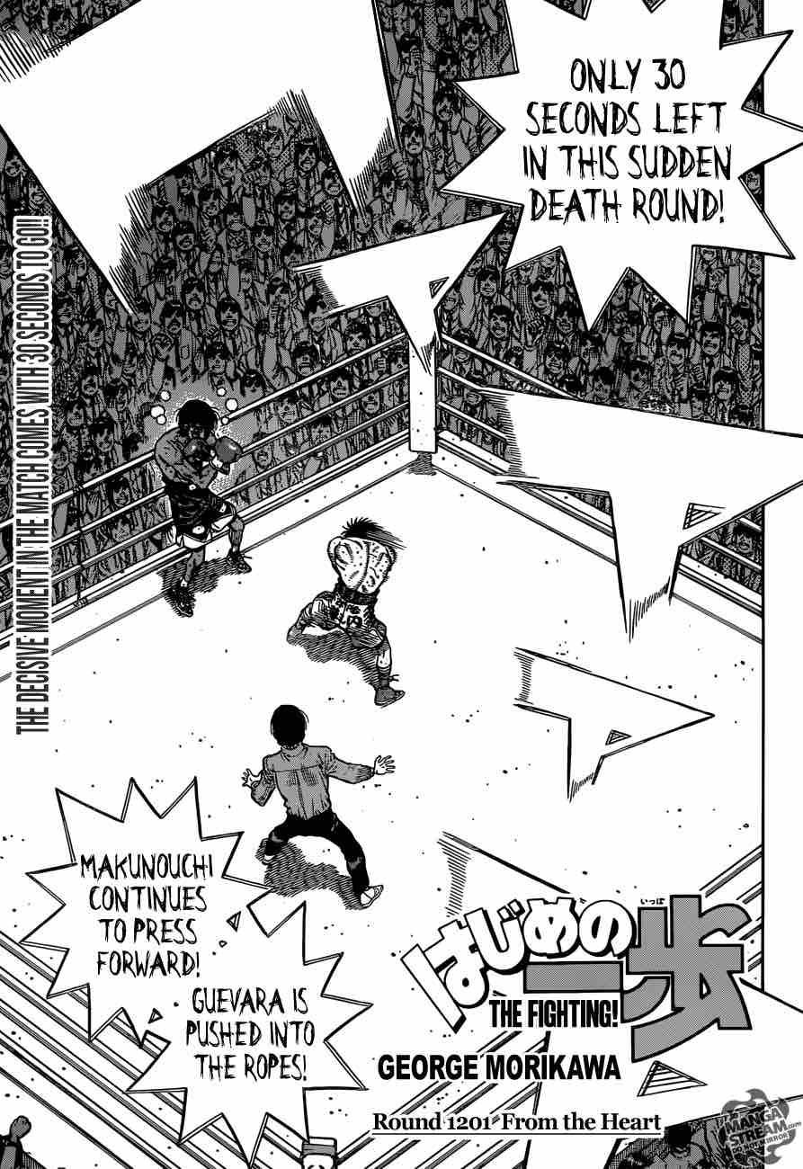 Hajime No Ippo 1201 1