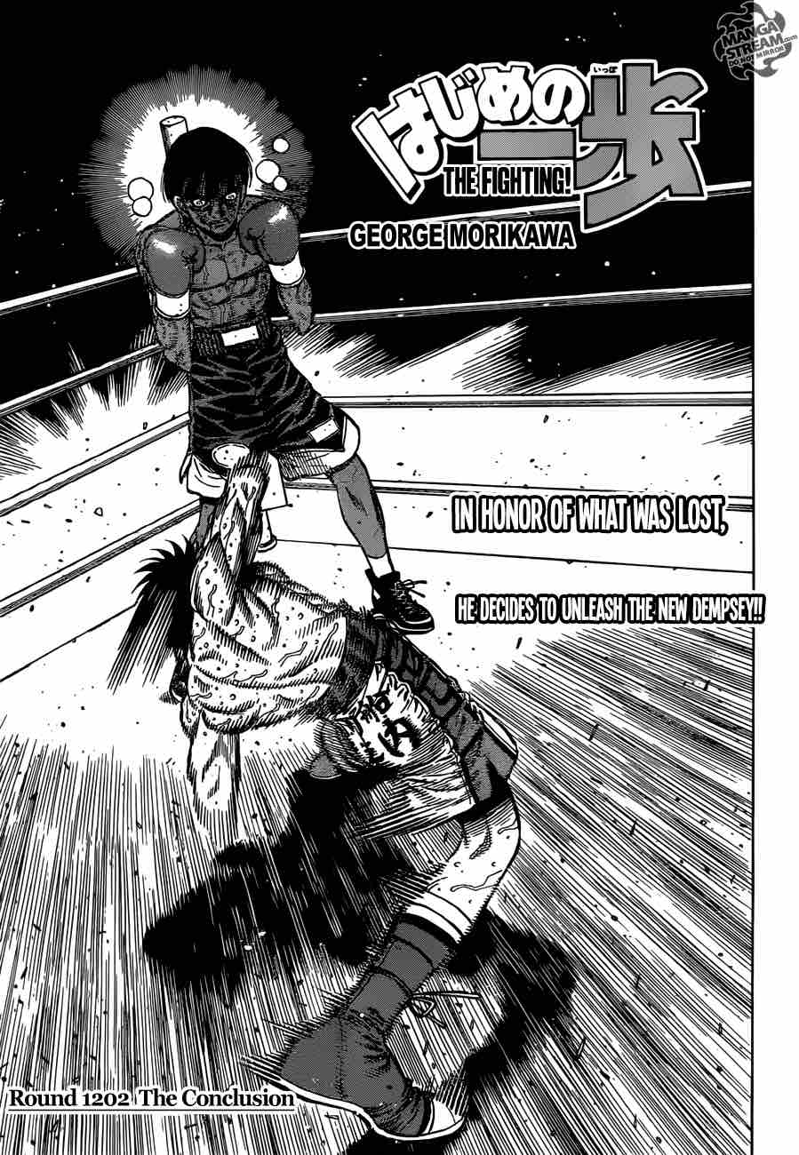 Hajime No Ippo 1202 1