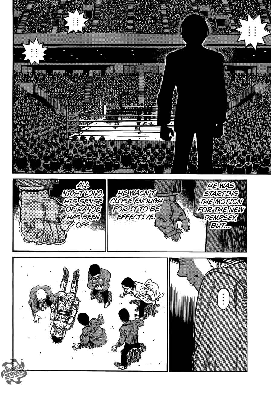 Hajime No Ippo 1203 4