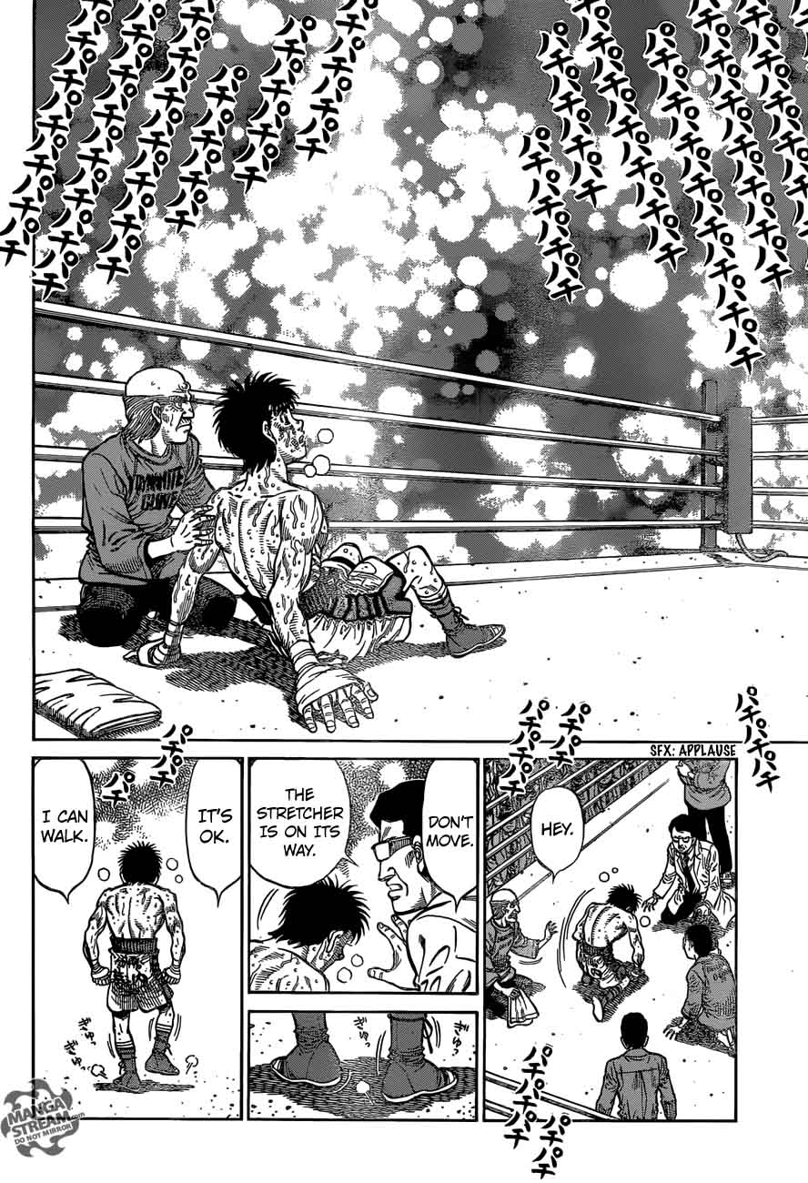 Hajime No Ippo 1203 8