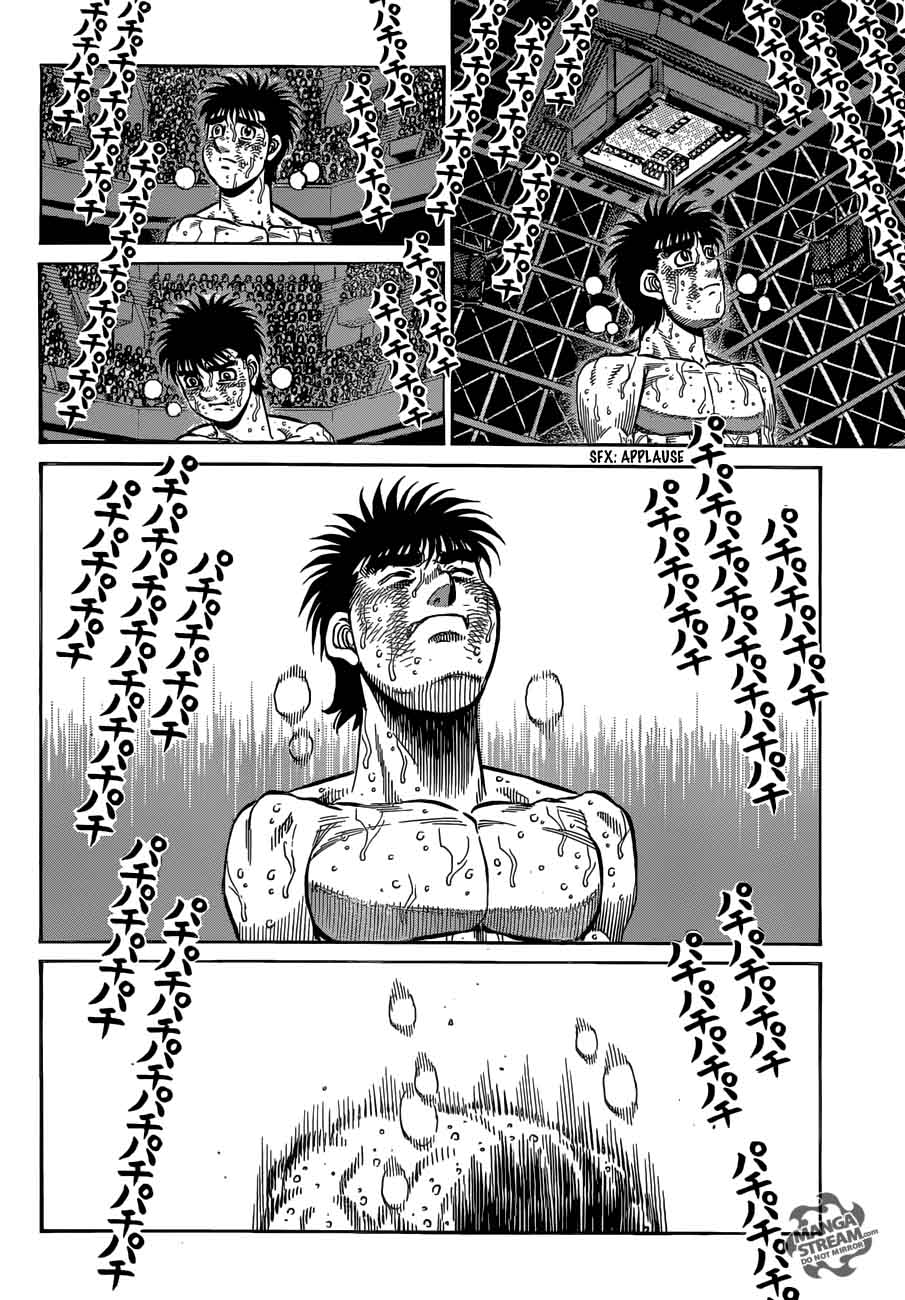 Hajime No Ippo 1203 9
