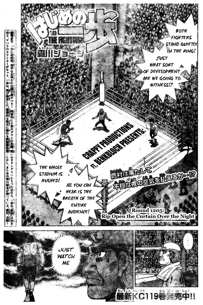 Hajime No Ippo 1205 1