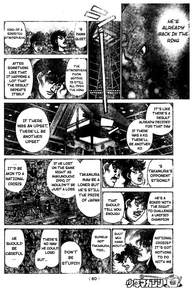 Hajime No Ippo 1205 2