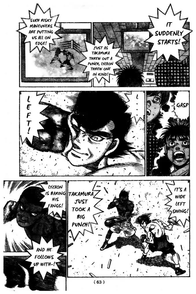 Hajime No Ippo 1205 5