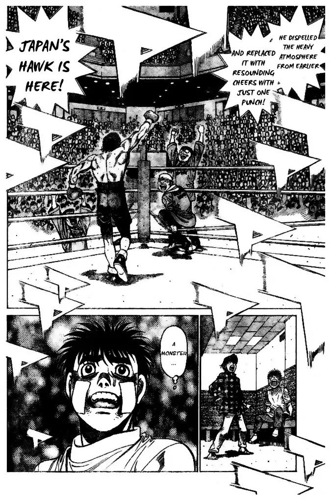 Hajime No Ippo 1205 8