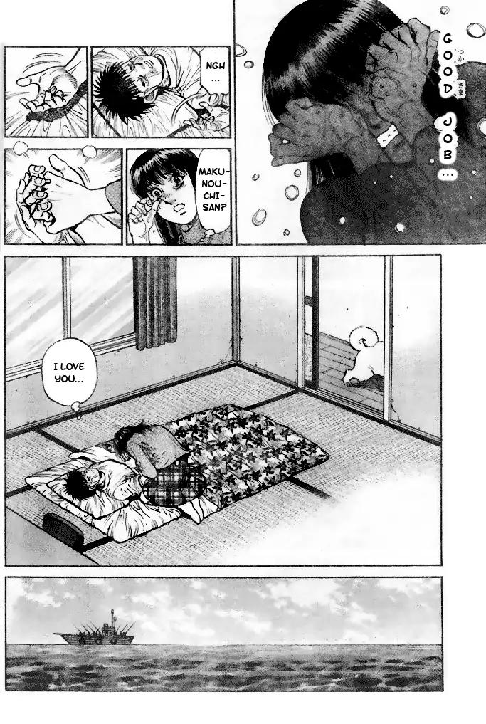 Hajime No Ippo 1207 10
