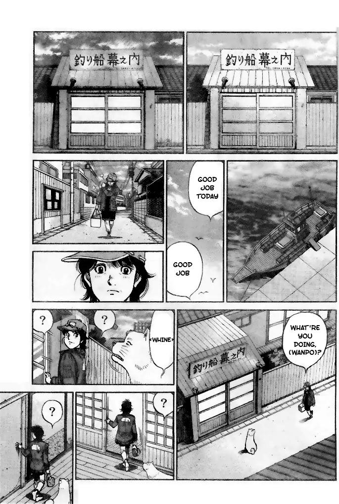 Hajime No Ippo 1207 11