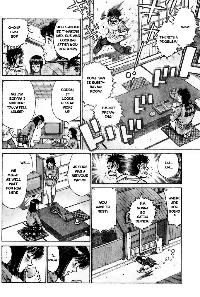 Hajime No Ippo 1207 14