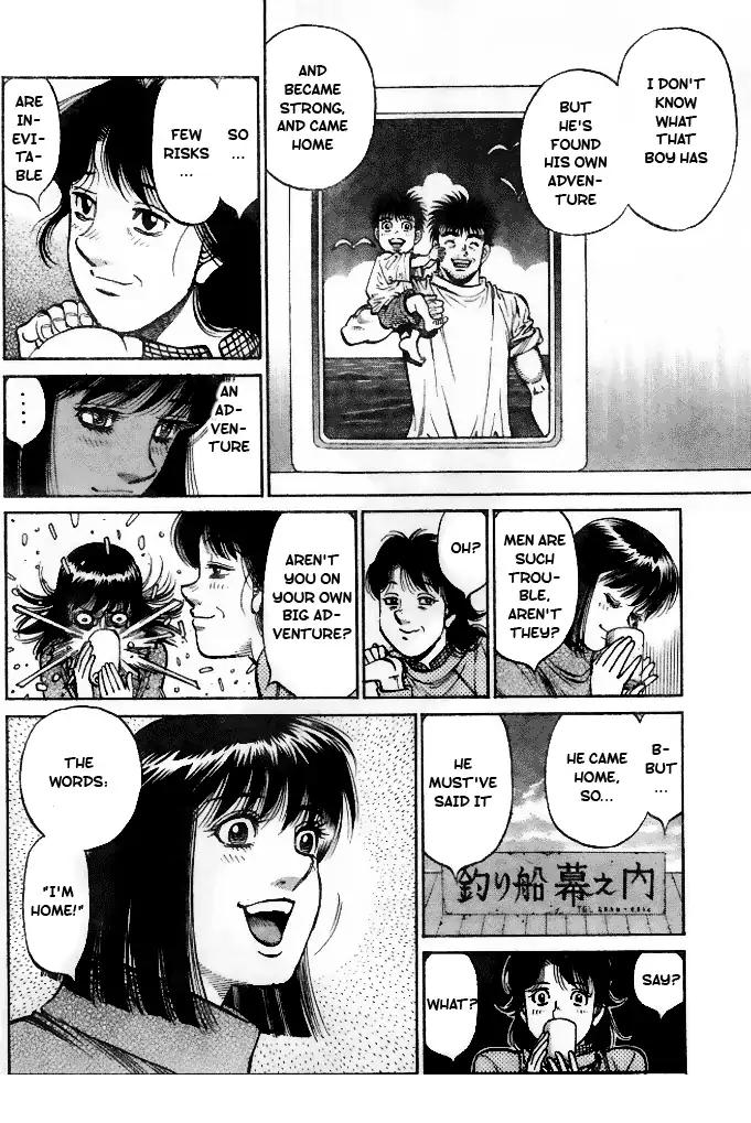 Hajime No Ippo 1207 17