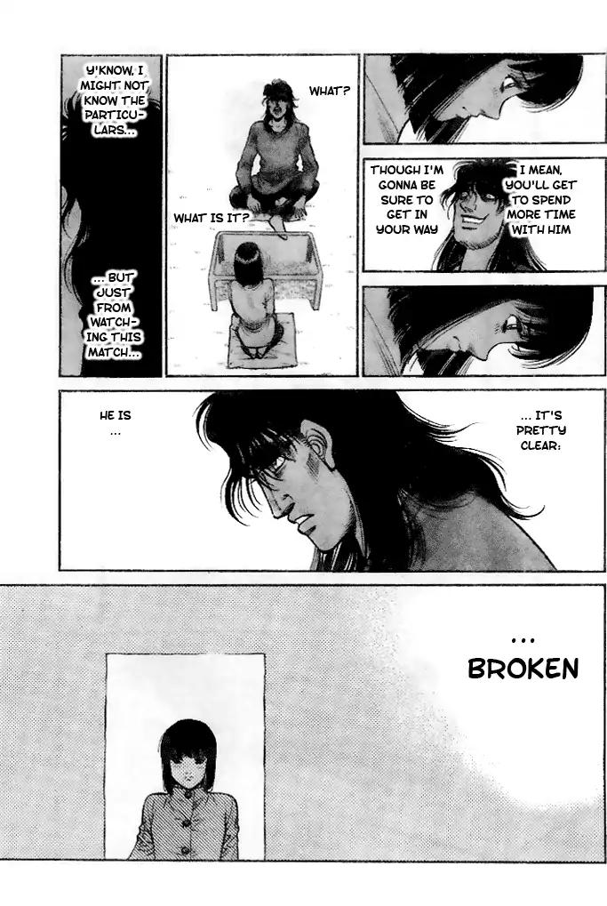 Hajime No Ippo 1207 7