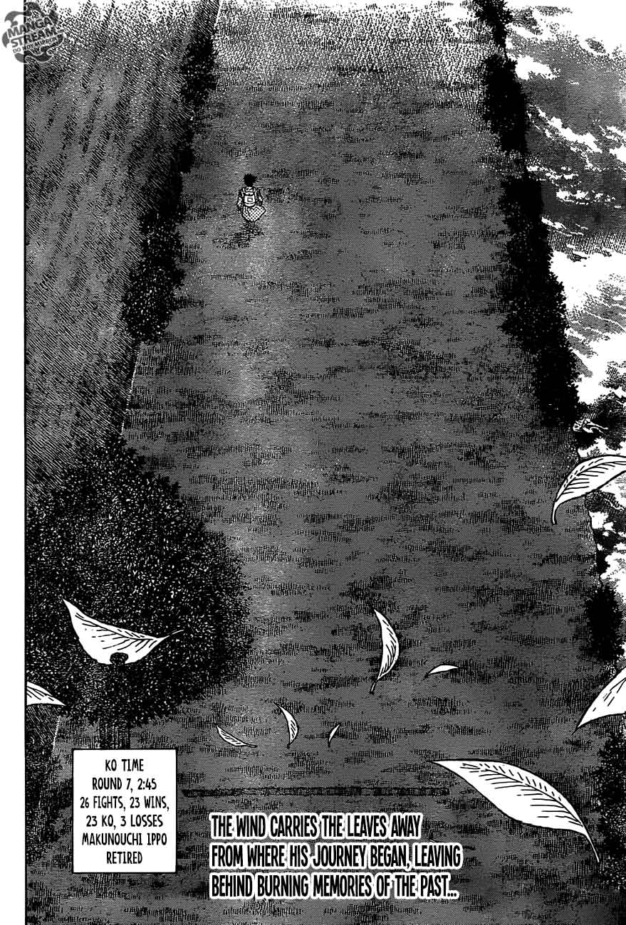 Hajime No Ippo 1209 15