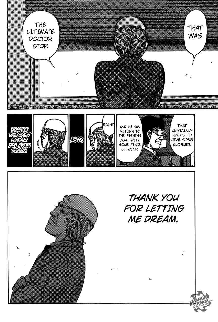 Hajime No Ippo 1209 4