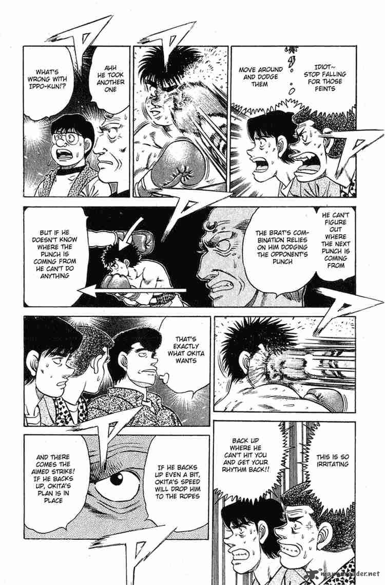 Hajime No Ippo 121 14