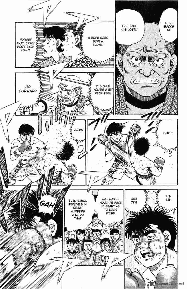Hajime No Ippo 121 15