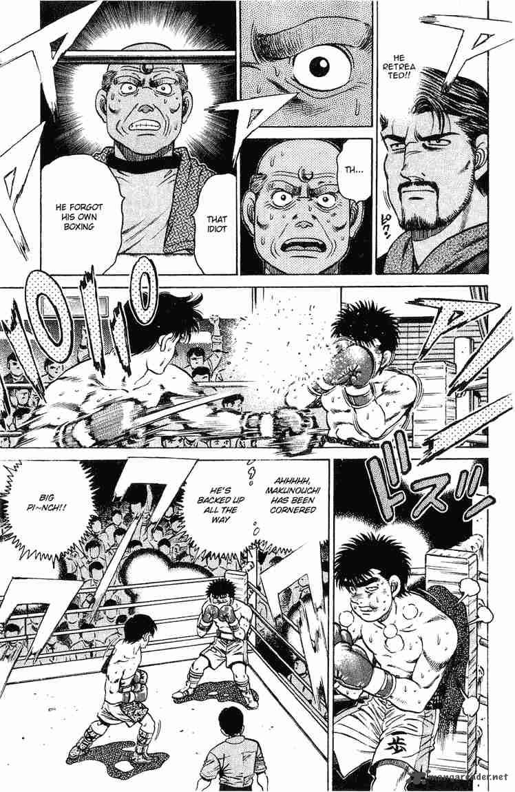 Hajime No Ippo 121 17