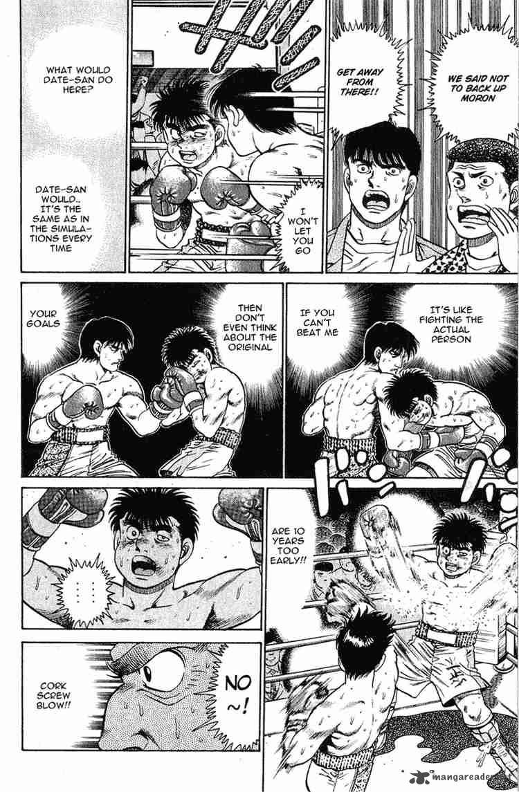 Hajime No Ippo 121 18