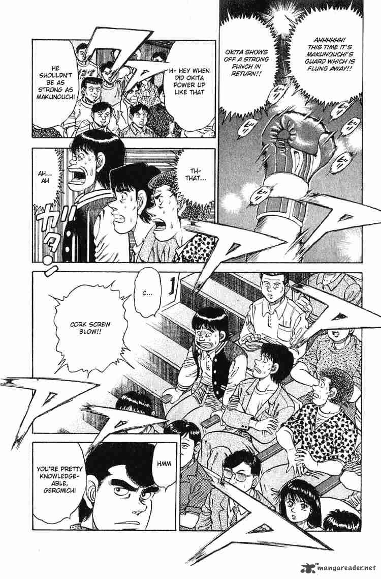 Hajime No Ippo 121 3