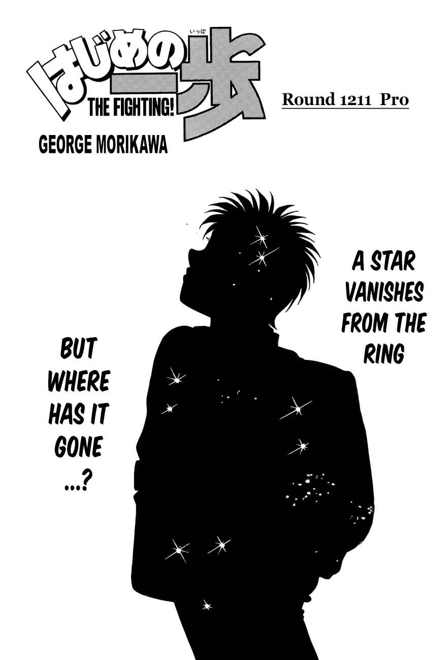 Hajime No Ippo 1211 1