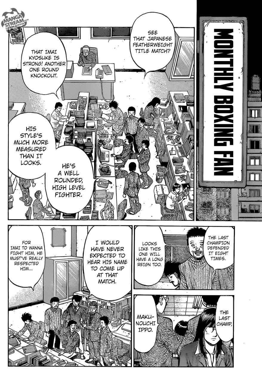Hajime No Ippo 1211 2