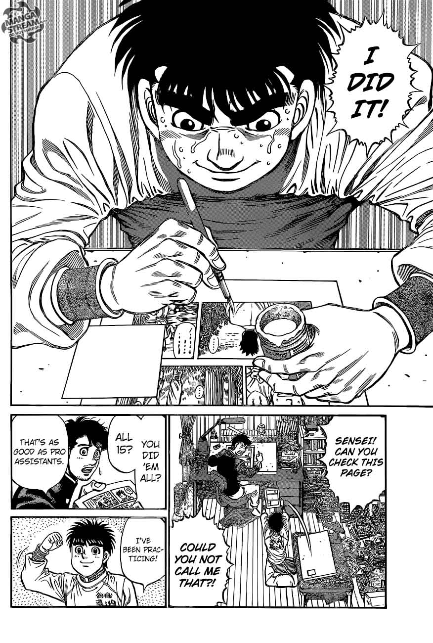 Hajime No Ippo 1211 6
