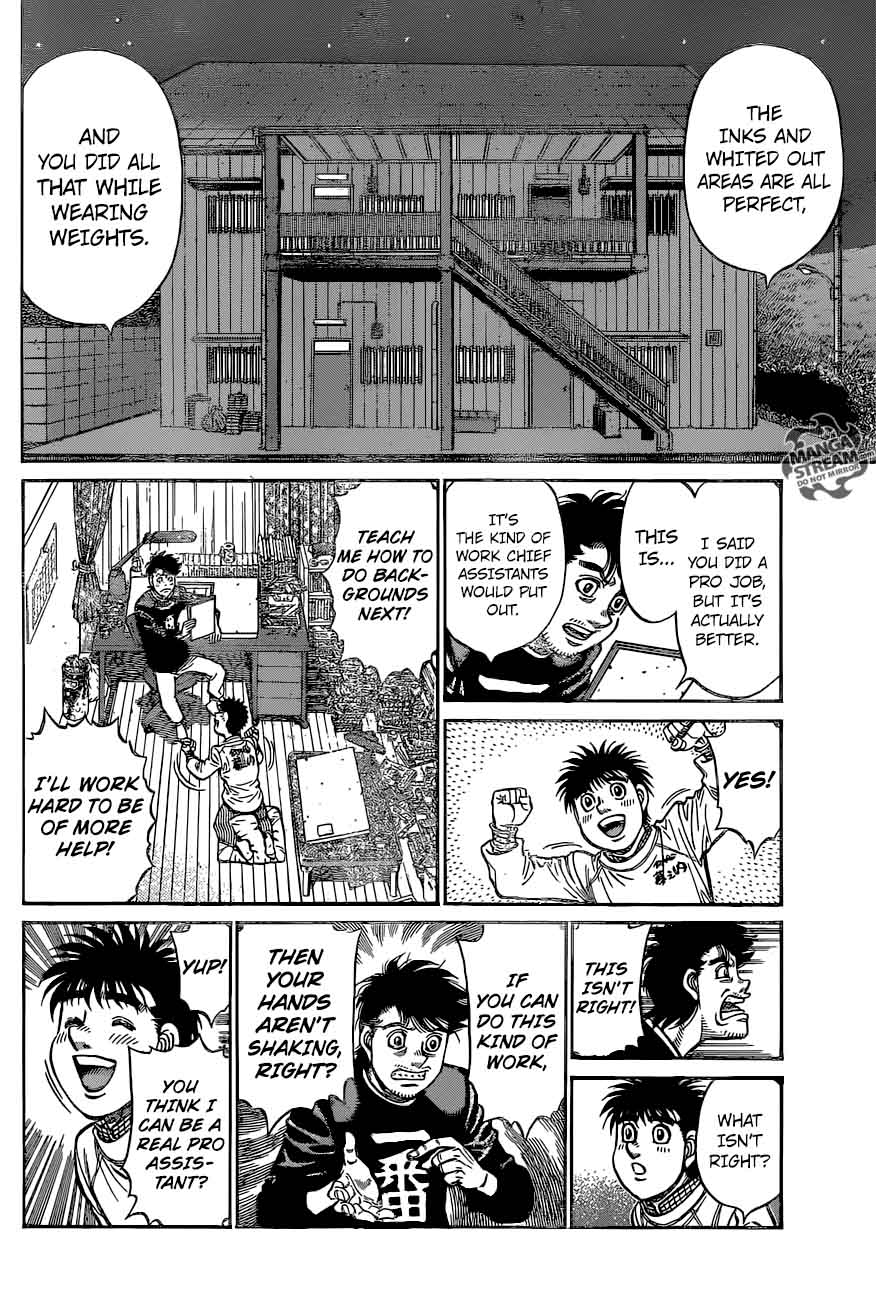 Hajime No Ippo 1211 8