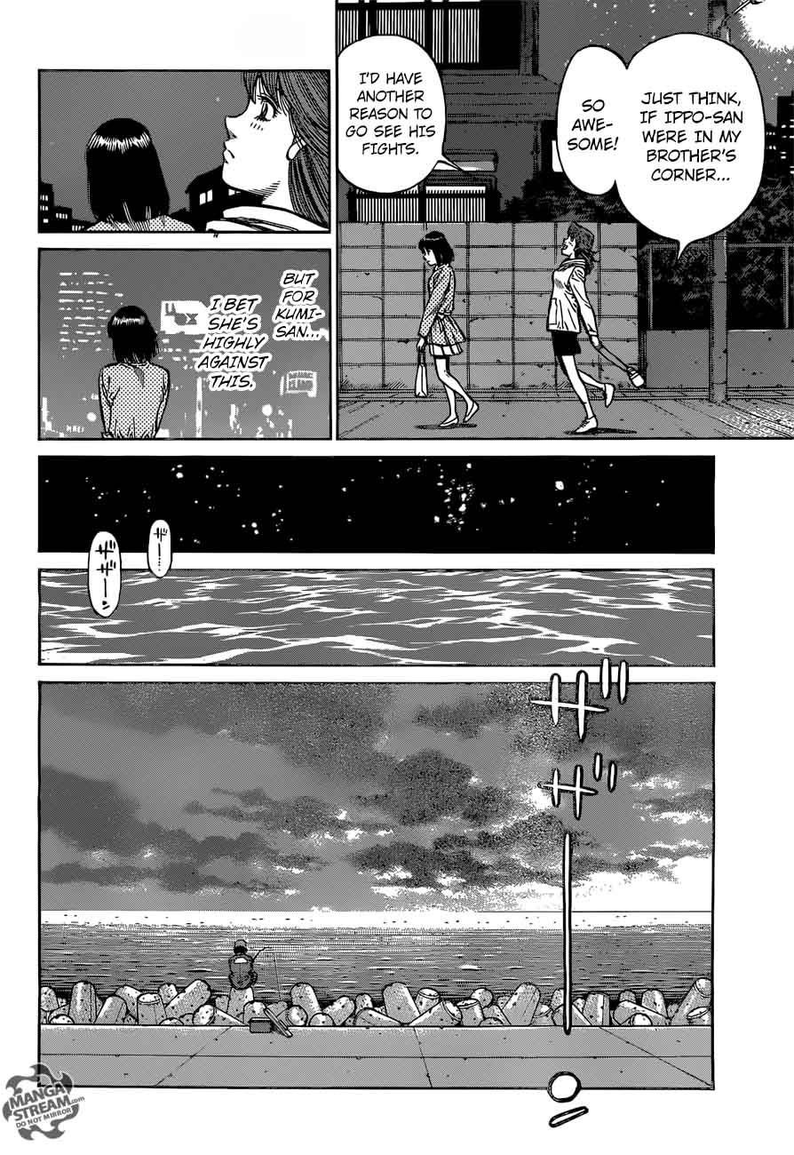 Hajime No Ippo 1214 12